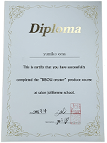 美爪クリエイター