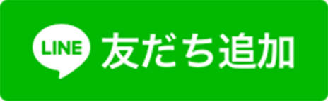 明石市の深爪矯正専門サロン｜深爪・噛み爪・むしり癖でお悩みならトレフル