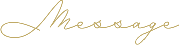 Message