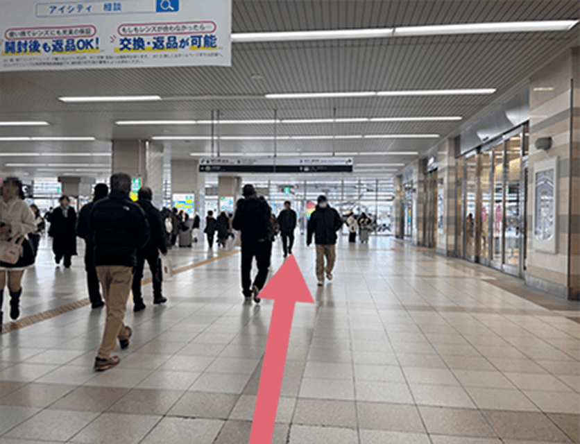 明石市の深爪矯正専門サロン｜深爪・噛み爪・むしり癖でお悩みならトレフル