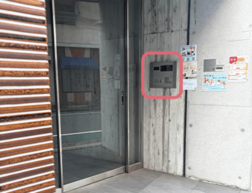 明石市の深爪矯正専門サロン｜深爪・噛み爪・むしり癖でお悩みならトレフル